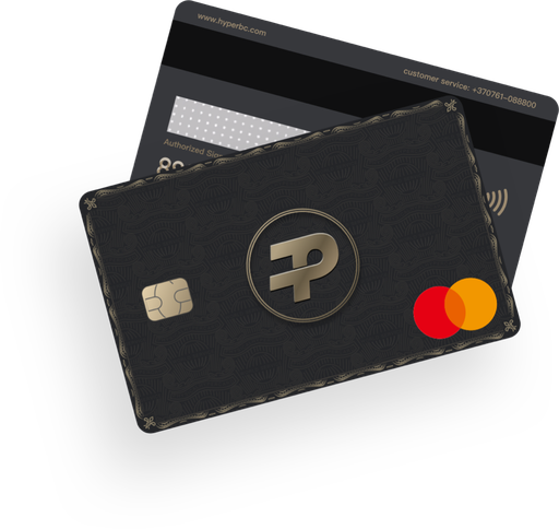 PREPAID MASTERCARD